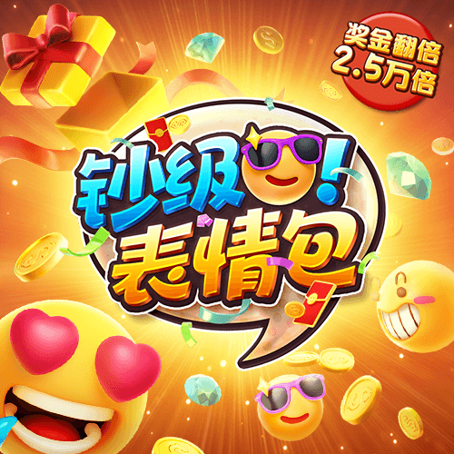 博鱼app官方版下载