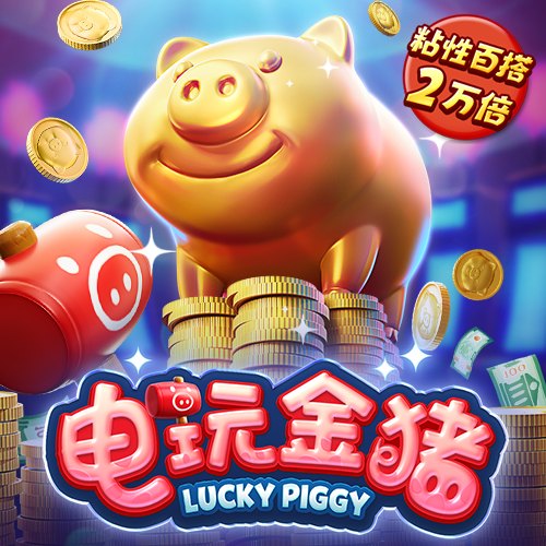678体育官方版app下载安装