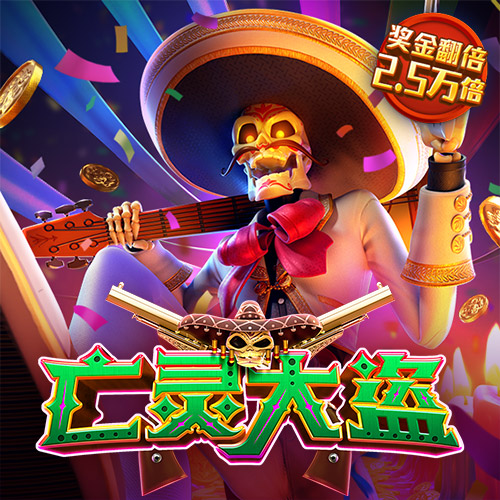 c7娱乐官网app下载安装