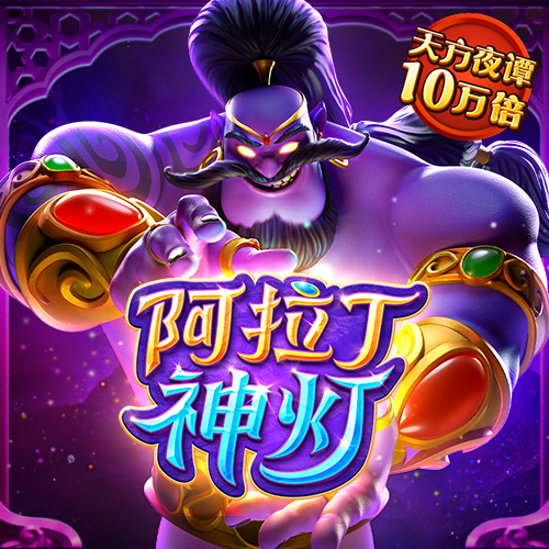 797966金沙娱场城
