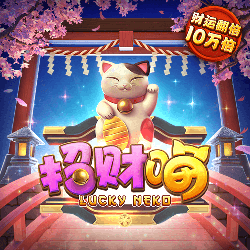 金年会·体育APP