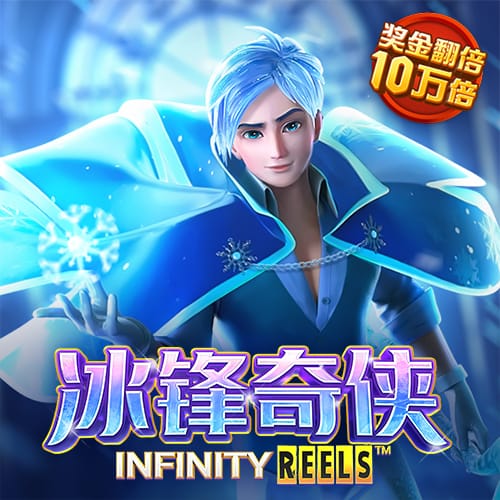 9球体育官网版