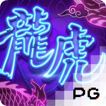 新爱体育app官网入口