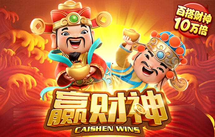 55世纪平台官网下载