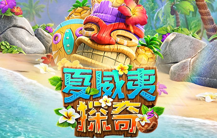 博一博体育平台