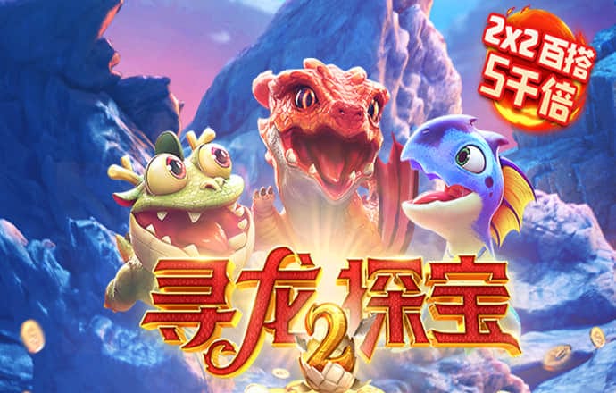 华体汇app官方网站入口