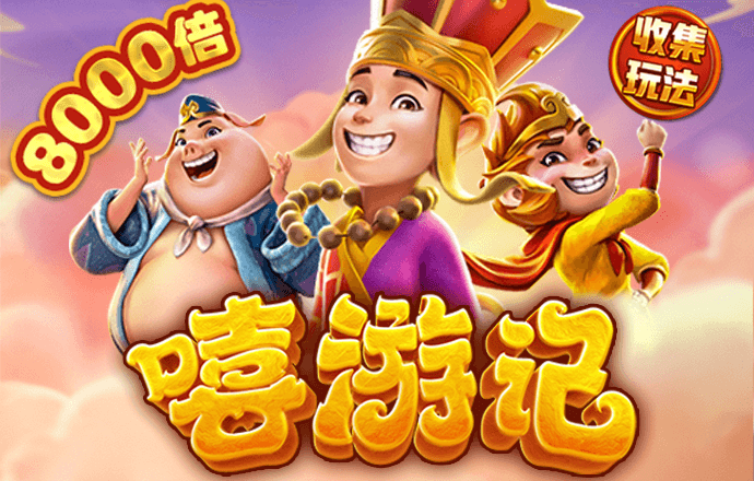ob欧宝官网体育登录