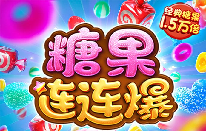 c7下载官网