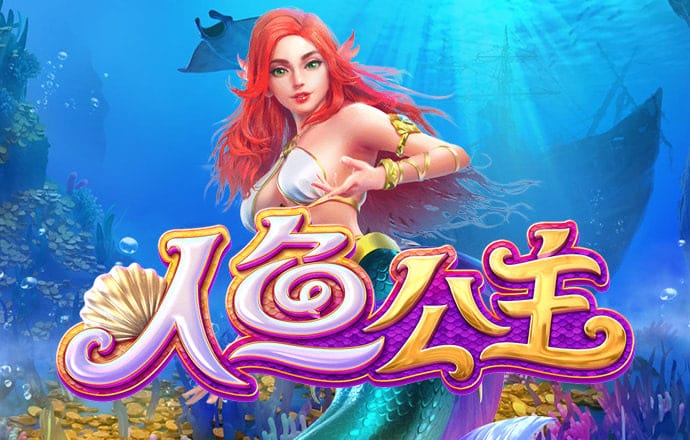 b体育官方网页版