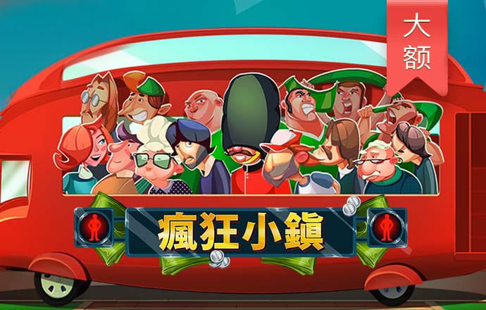 ng体育娱乐下载