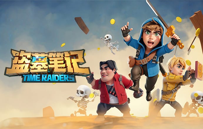 b体育官方下载入口