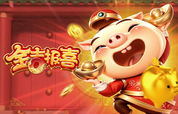 必中8000cc下载