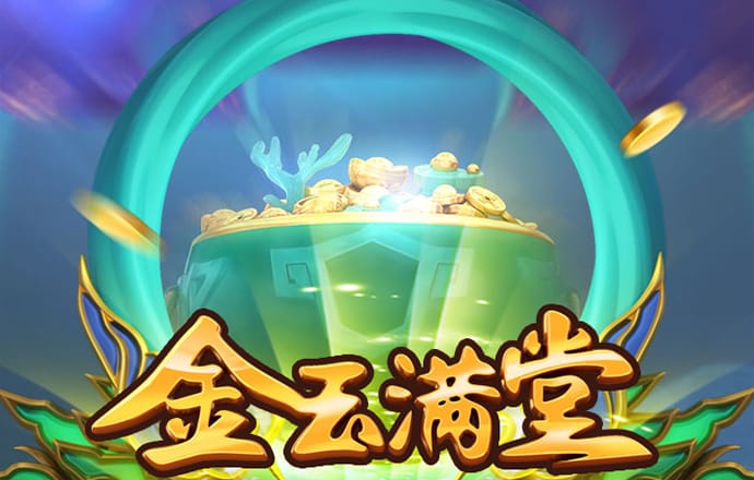 开元Ky900app下载