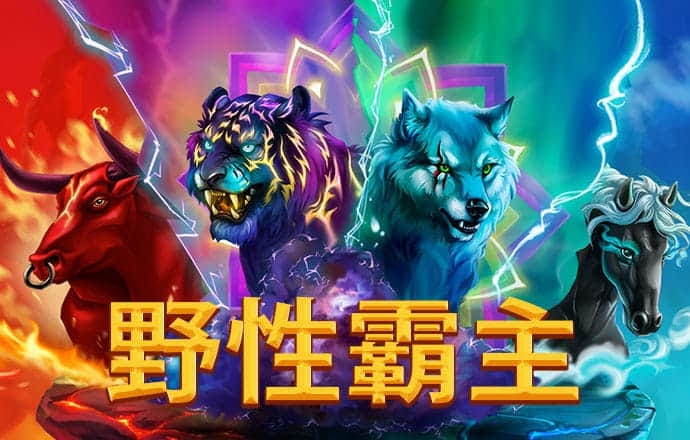南宫28官网下载链接
