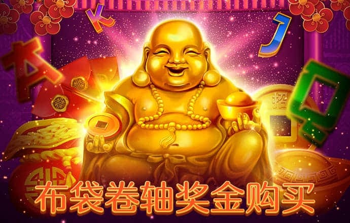 黄金app网站入口