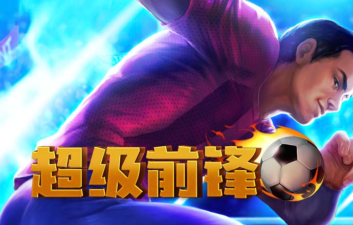 bet356体育在线官网截图0