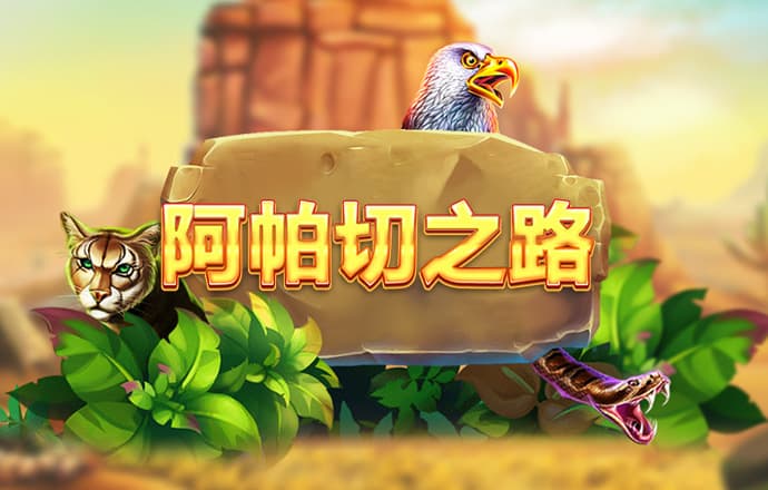 cq9电子游戏跳高高大奖