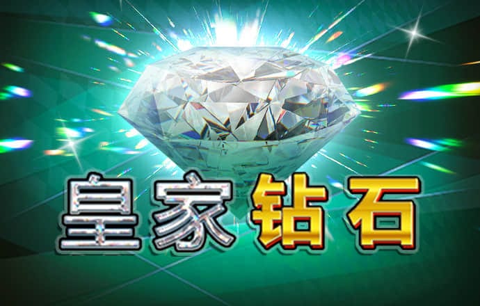 澳门跑狗