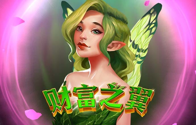 BB贝博平台登录app下载