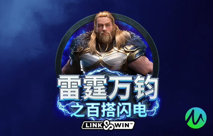 澳门图库最新版本下载
