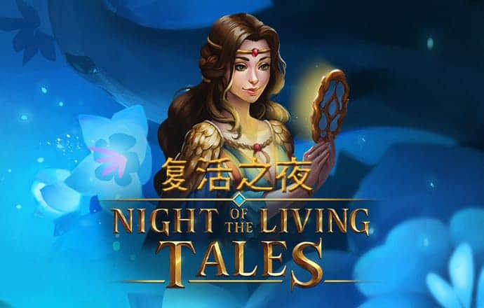赛博体育官方网站登录