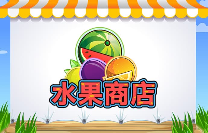 ayx爱游戏app官网