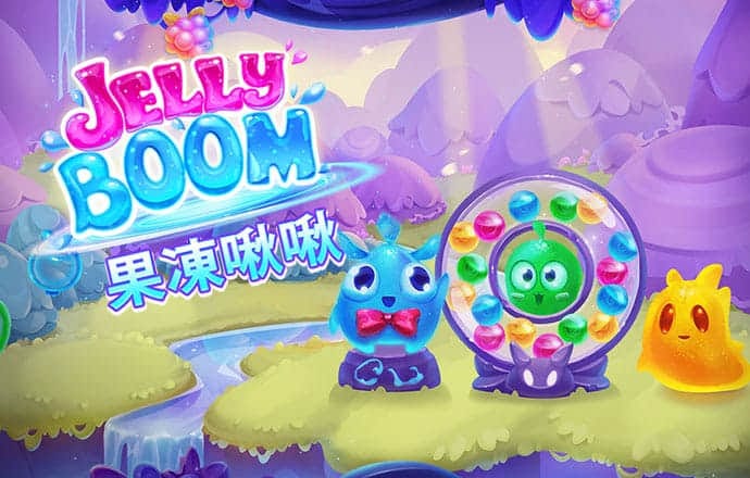 天博体育克罗地亚官网app