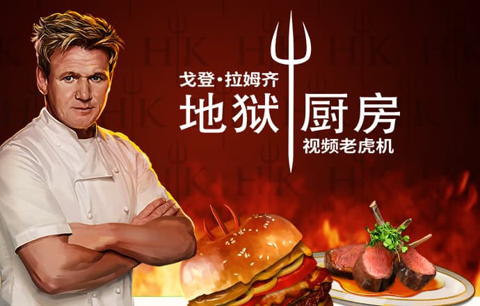 中欧体育kok手机网页登录