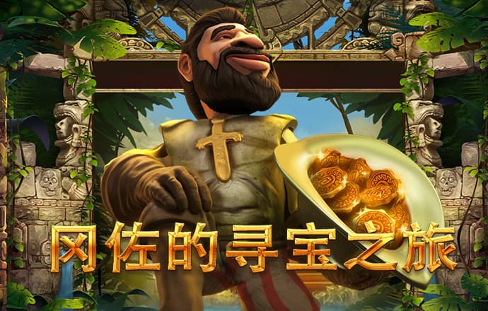 博亚app官网下载入口