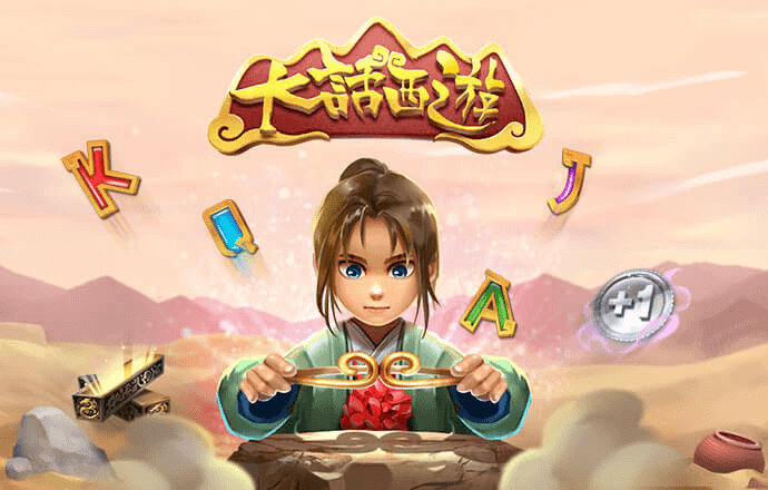 云开·全站APP官方网站